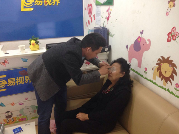 易视界感恩母亲节