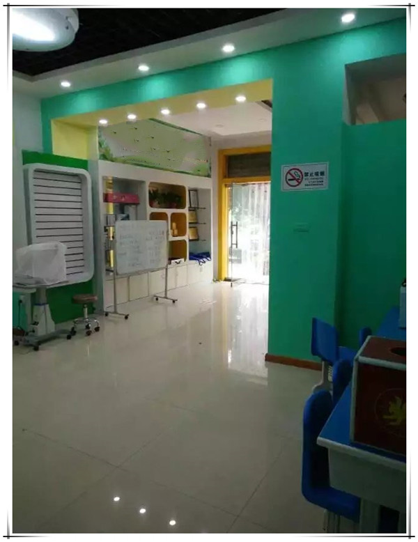 易视界城建店