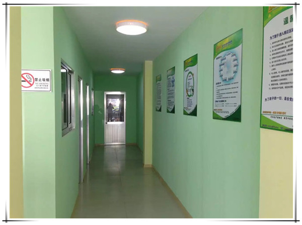 易视界实验小学店
