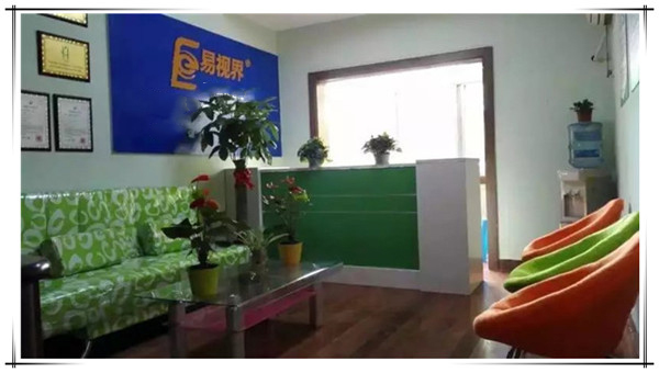 易视界汤巷店