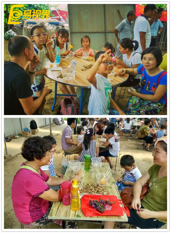 八月亲子游活动 易视界和您相约古荥