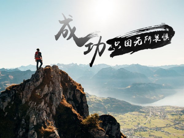 易视界为什么一直被同行模仿