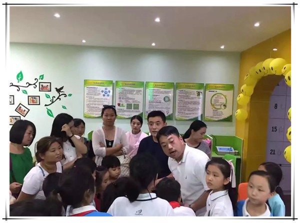 易视界实验小学店