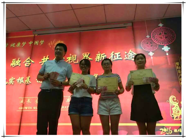 易视界九月启动大会,梦想叠加尊严致青春