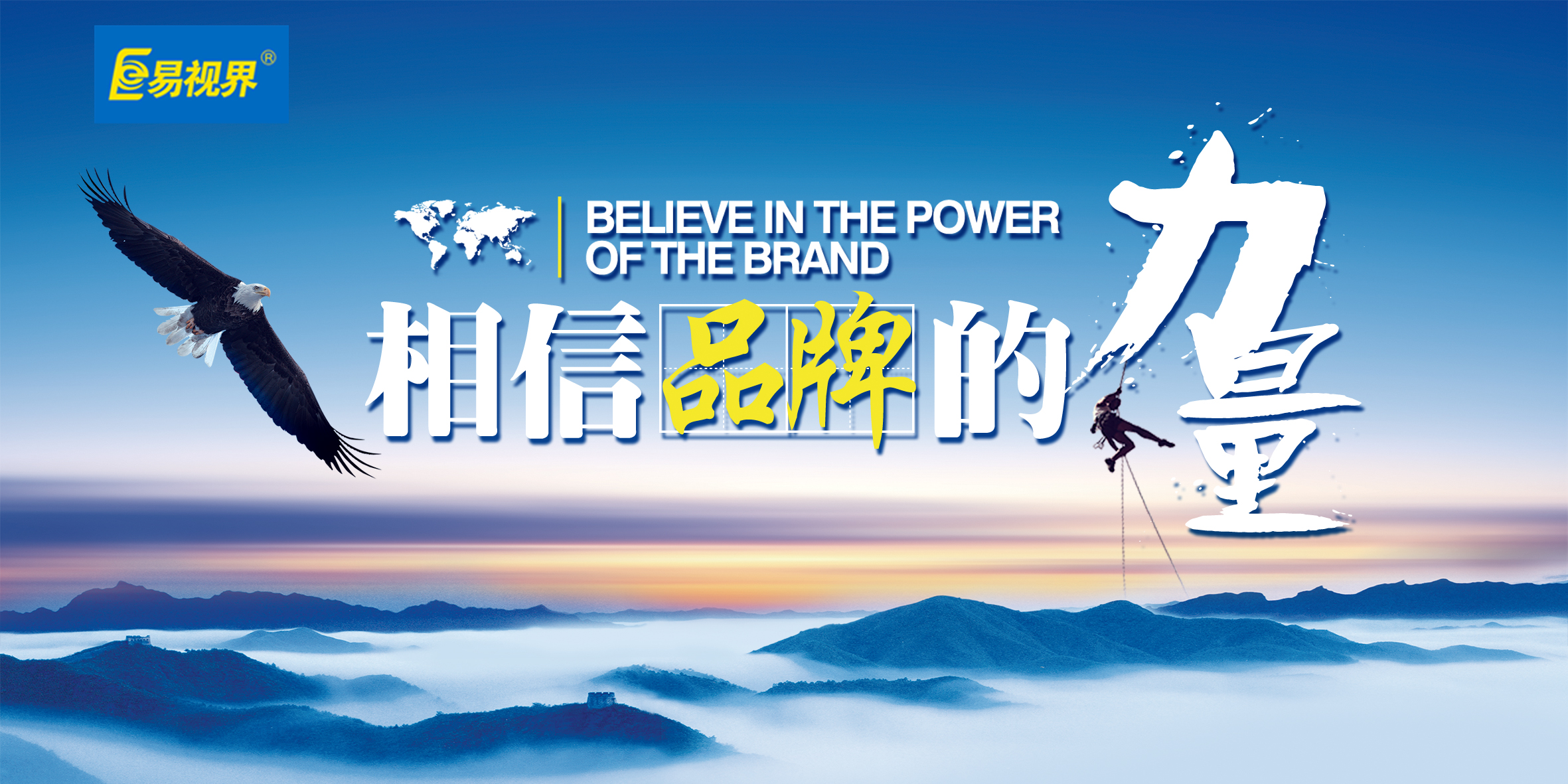 如何发现孩子视力有问题_易视界