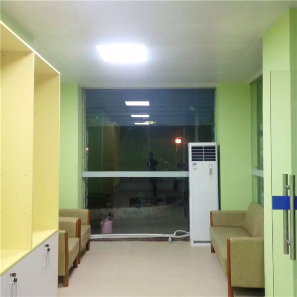 易视界农林小学店