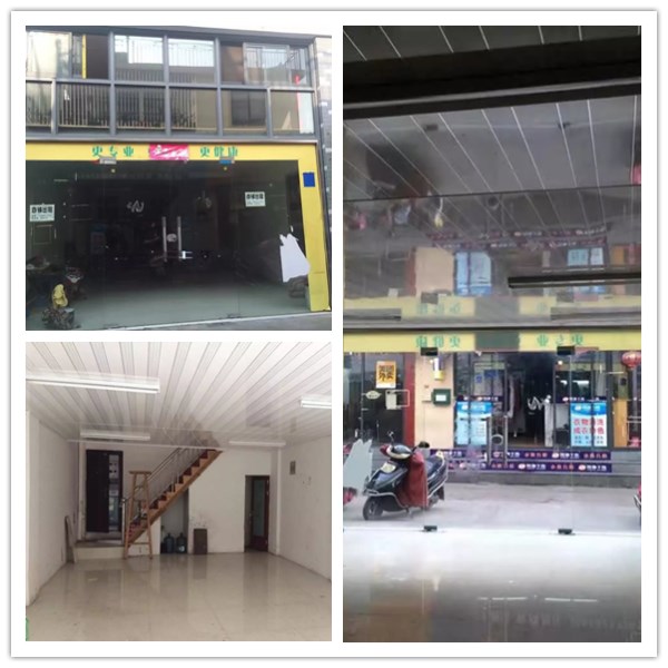 易视界天台店选址成功即将装修