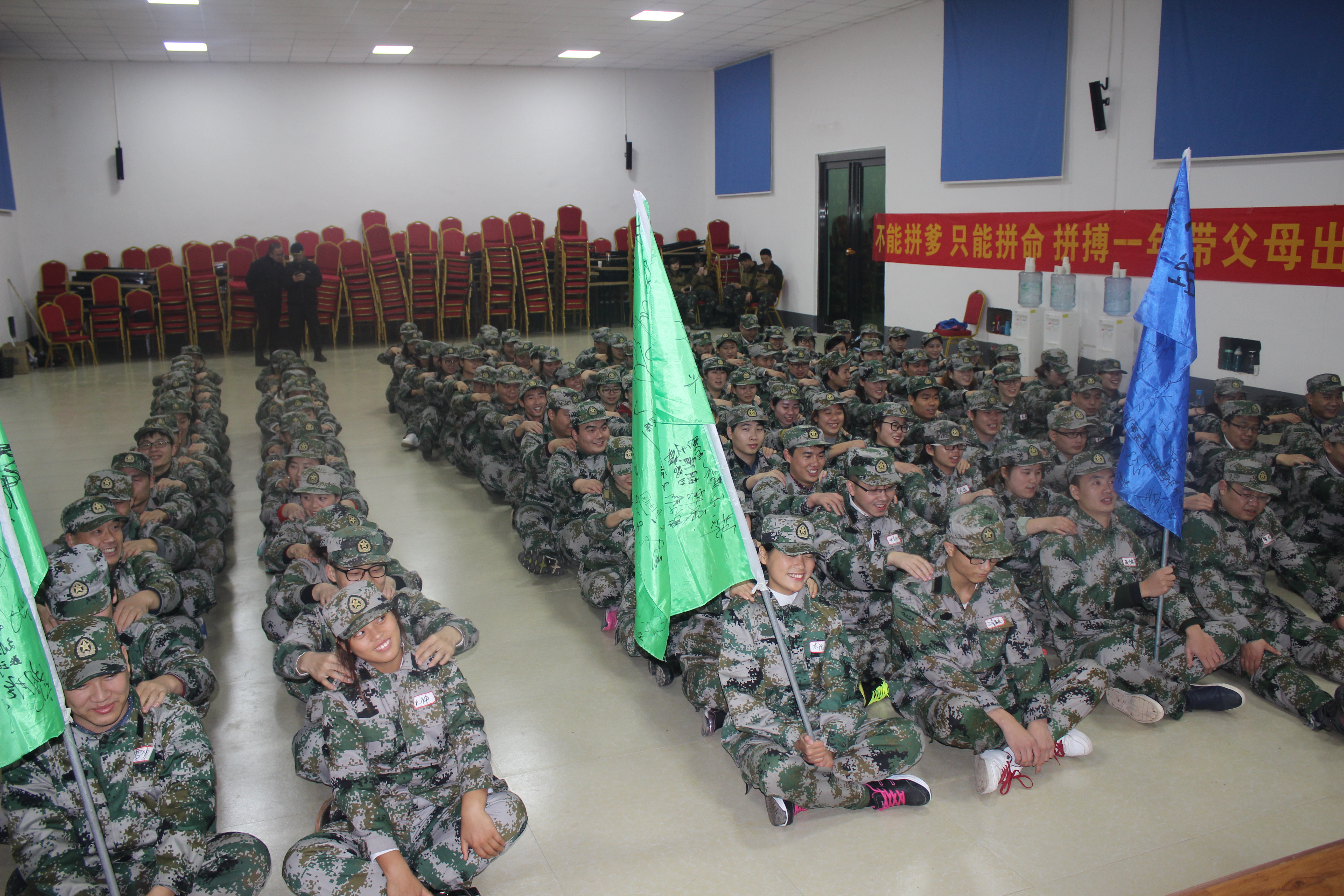 易视界实业2016“化茧成蝶”冬季训练营圆满结束