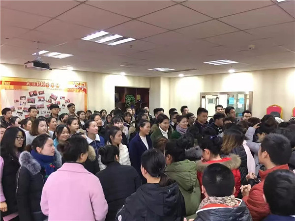 易视界实业11月嘉奖会暨12月启动大会圆满结束