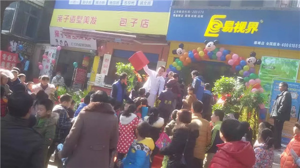 易视界雁峰店开业当天十分的火爆