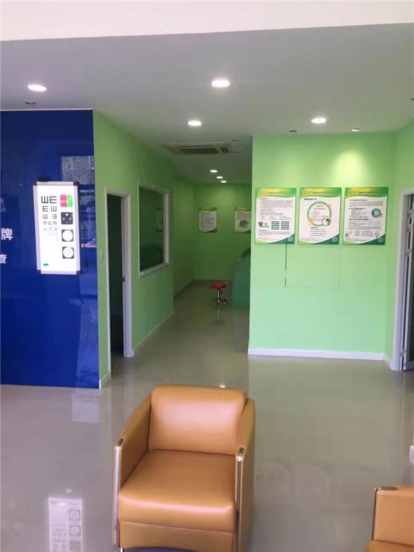易视界五月花店