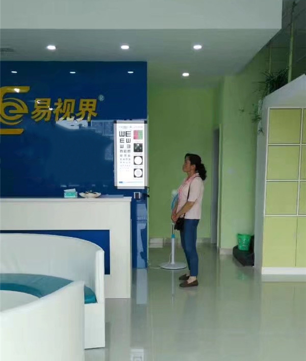 易视界邢实店室内环境