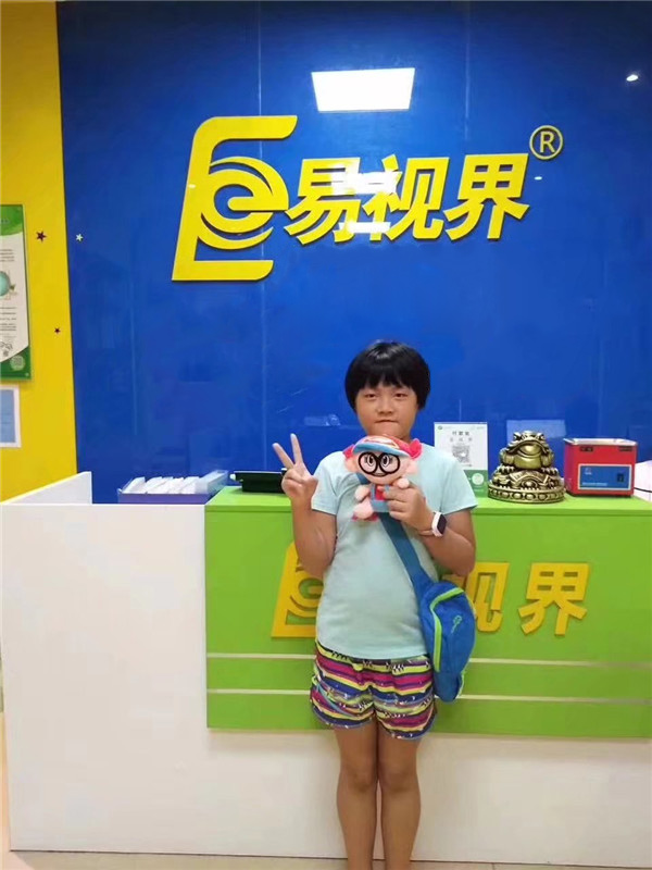 易视界弱视防护之星奕佳