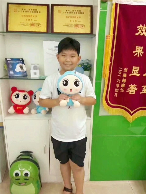 易视界弱视防护之星小宇
