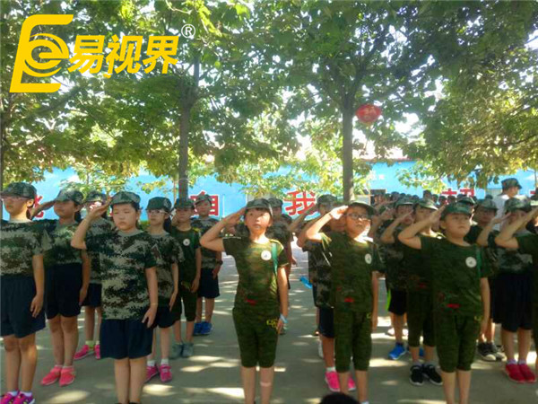 易视界第二届夏令营活动火热进行中