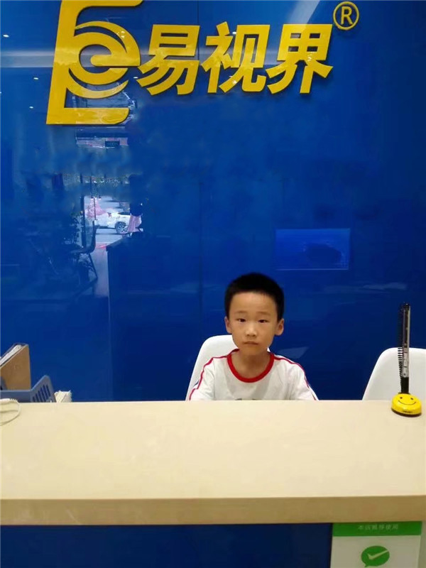 易视界守护孩子光明为孩子梦想保驾护航