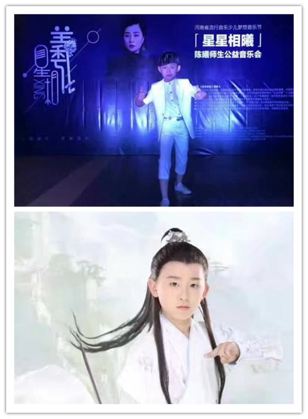 易视界在关爱孩子的路上一直在行动