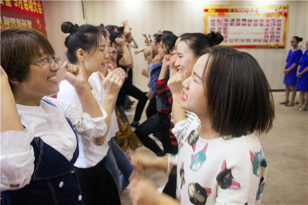 易视界团队风采展示有没有很激情?