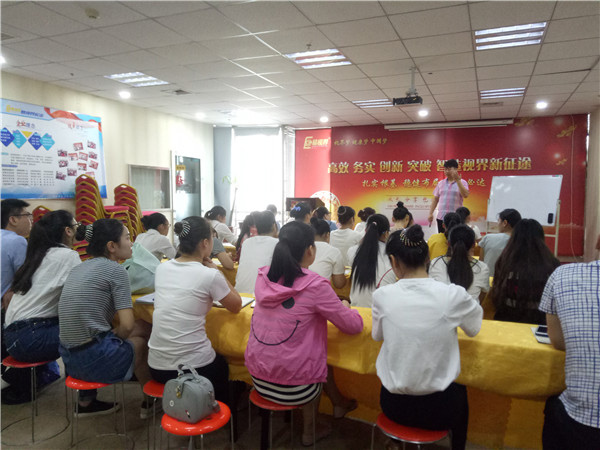 易视界9月店务技术会圆满结束
