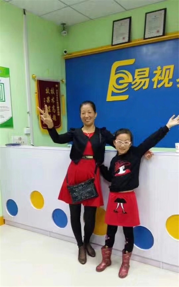 关爱弱视孩子视力健康 易视界人一直在行动