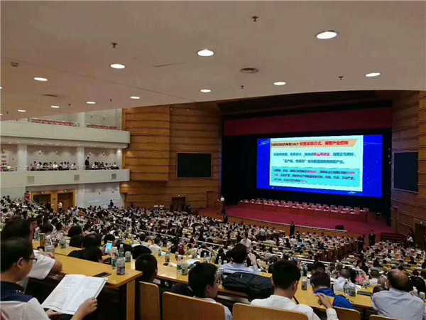 易视界参加第十四届中国科学家论坛载誉而归