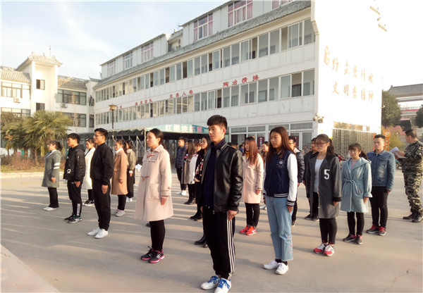 易视界第四届新人入司训练营开营了