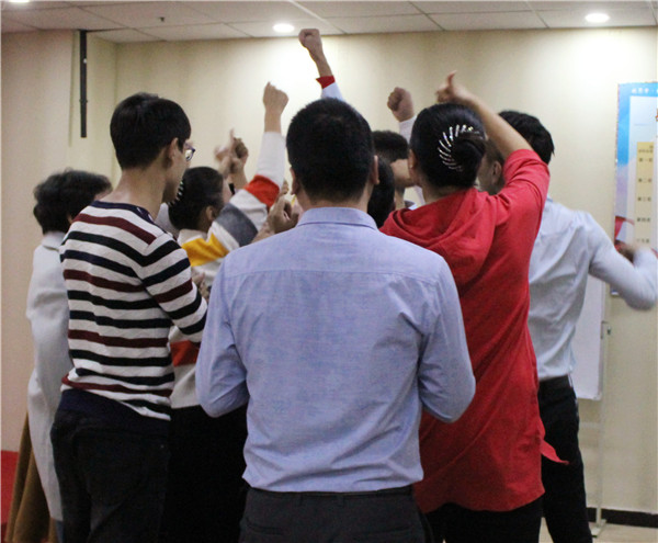 易视界11月第2周例会圆满结束