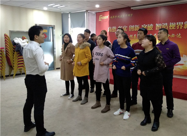 易视界精彩的团队风采展示