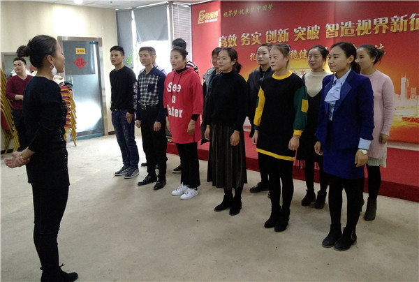 易视界精彩的团队风采展示