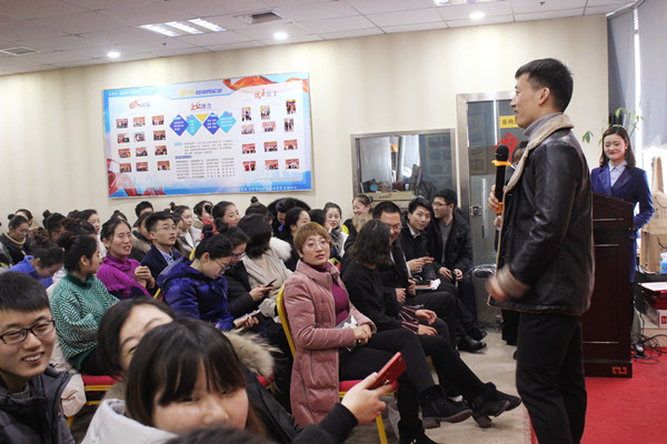 易视界实业12月嘉奖会暨1月启动大会图集