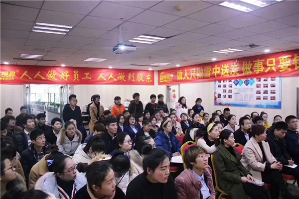 易视界学习型春节进行中