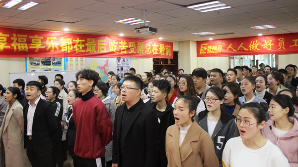 易视界2018知名届新兵入司欢迎仪式圆满结束