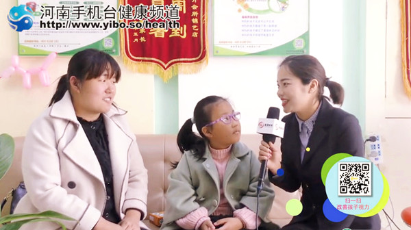 易视界矫正技术怎么样？用效果说话家长赞