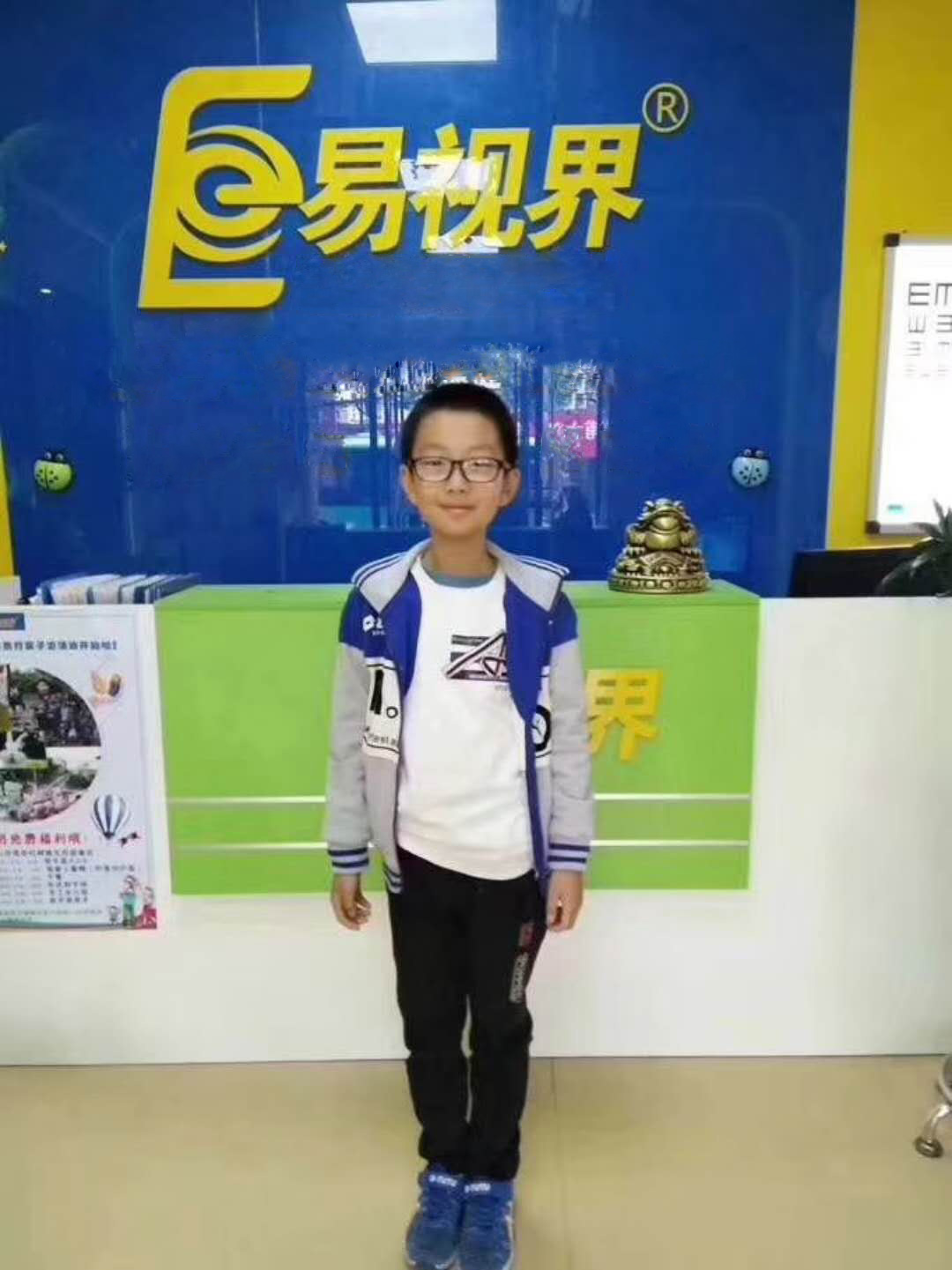 易视界效果好不好？让效果说话更直观