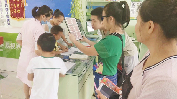 喜迎又一家易视界店面一岁生日