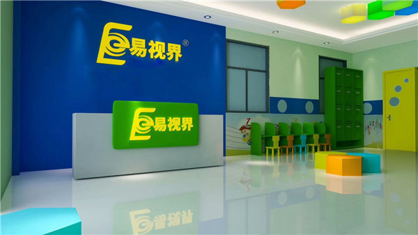 你的需要，视界创造