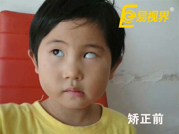 易视界的360°效果