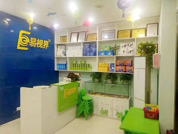 易视界朝凤店