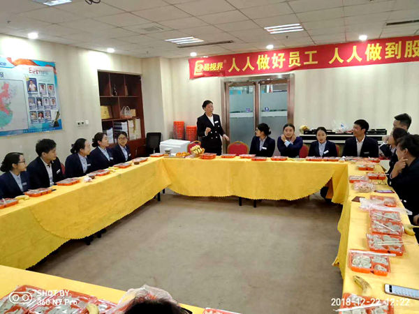 易视界家人共享2018冬至欢乐时光