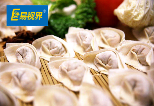 大年初一到初七传统饮食安排，除了第1种，还有那些是坚持下来了