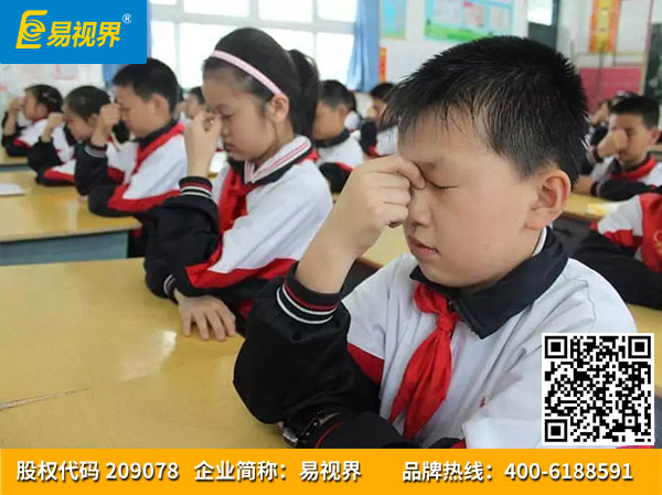 儿童近视了怎样防护视力