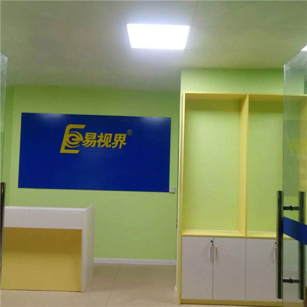 农林小学店