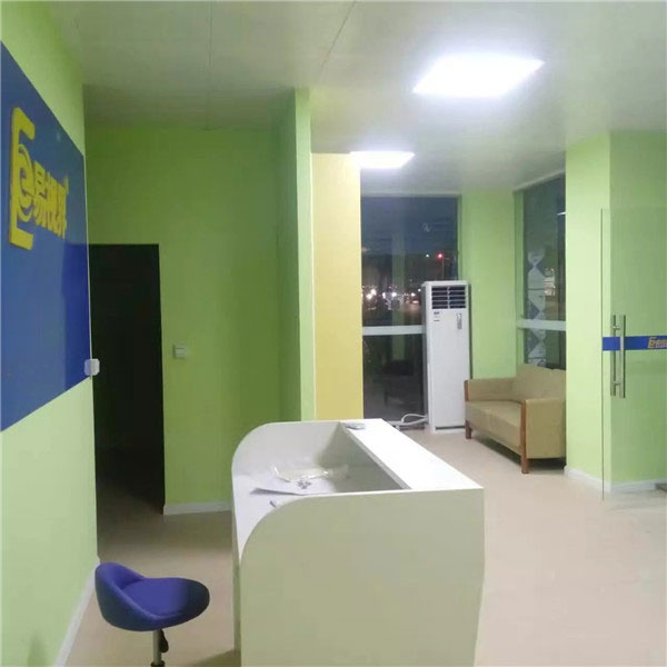 农林小学店