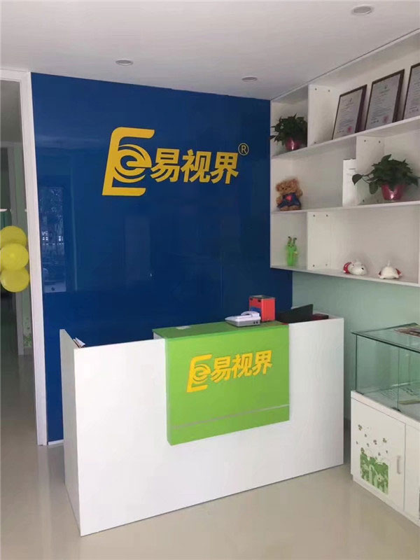 朝阳路店