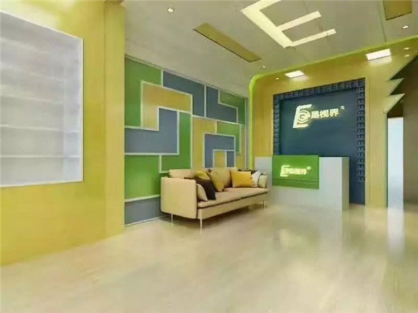 易视界加盟店