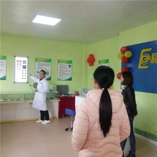 农林小学店