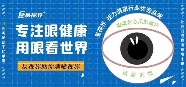2019了,还在找创业项目吗?