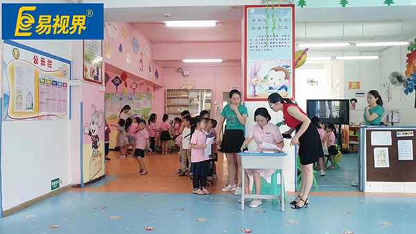 易视界&ldquo;爱眼公益行&rdquo;之红焱幼儿园