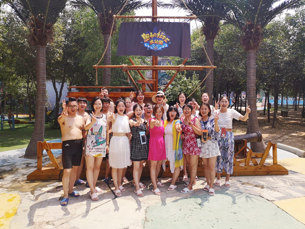 易视界精英们奥帕拉拉水公园之旅圆满结束