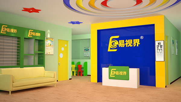 易视界加盟费多少